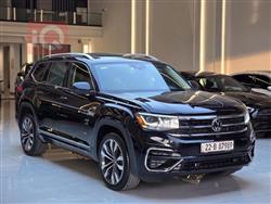 فولكسفاغن أطلس